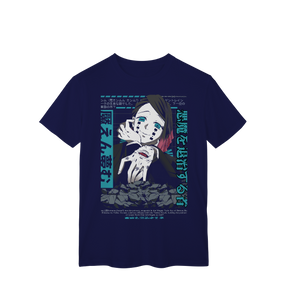 Camisa T-Shirt Classic DS Enmu