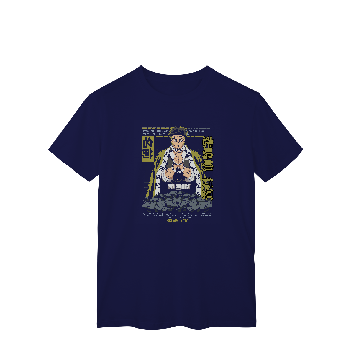 Camisa T-Shirt Classic Gyomei Demon Slayer