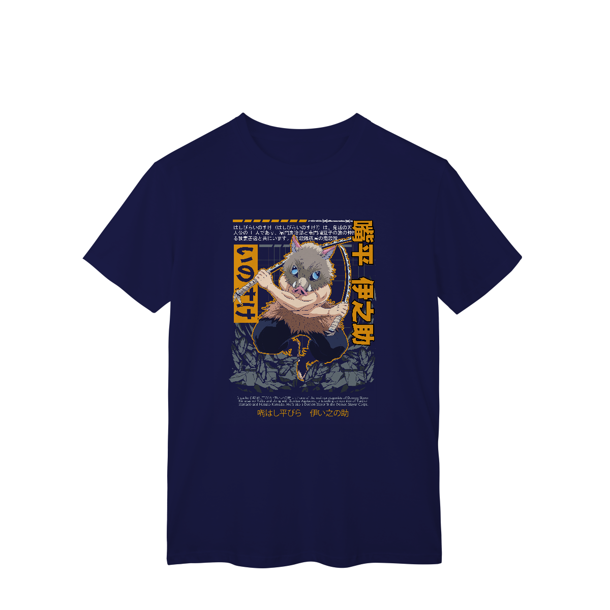 Camisa T-Shirt Classic Inosuke Demon Slayer