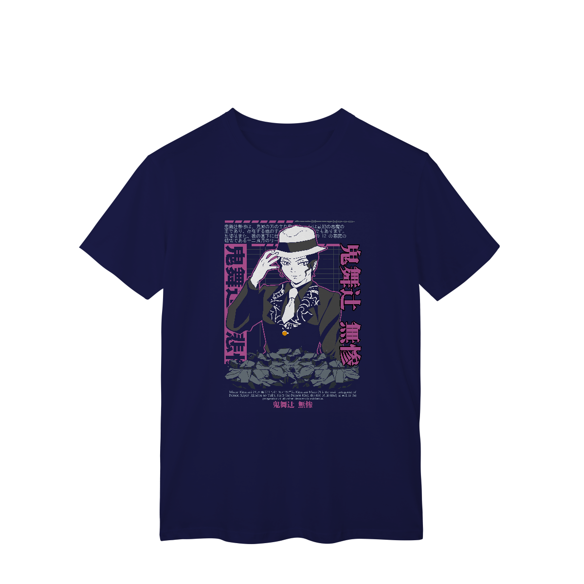 Camisa T-Shirt Classic Muzan Demon Slayer