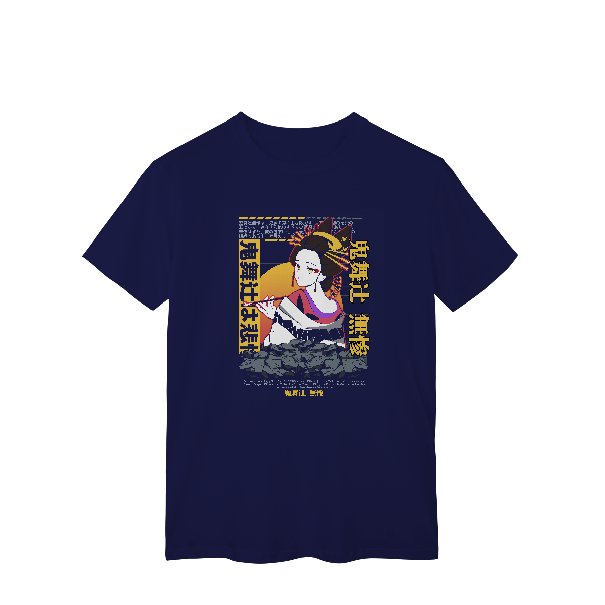 Camisa T-Shirt Classic Muzan Demon slayer