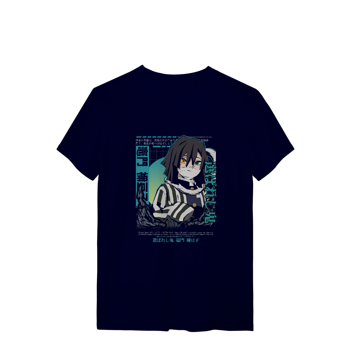 Camisa T-Shirt Quality OBANAI Demon Slayer