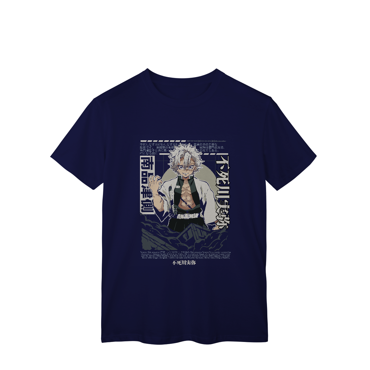 Camisa T-Shirt Classic SANEMI Demon Slayer