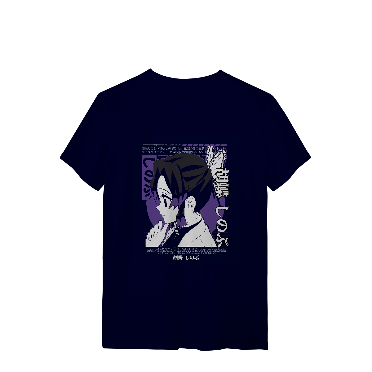 Camisa T-Shirt Quality SINOBU Daymon Slayer