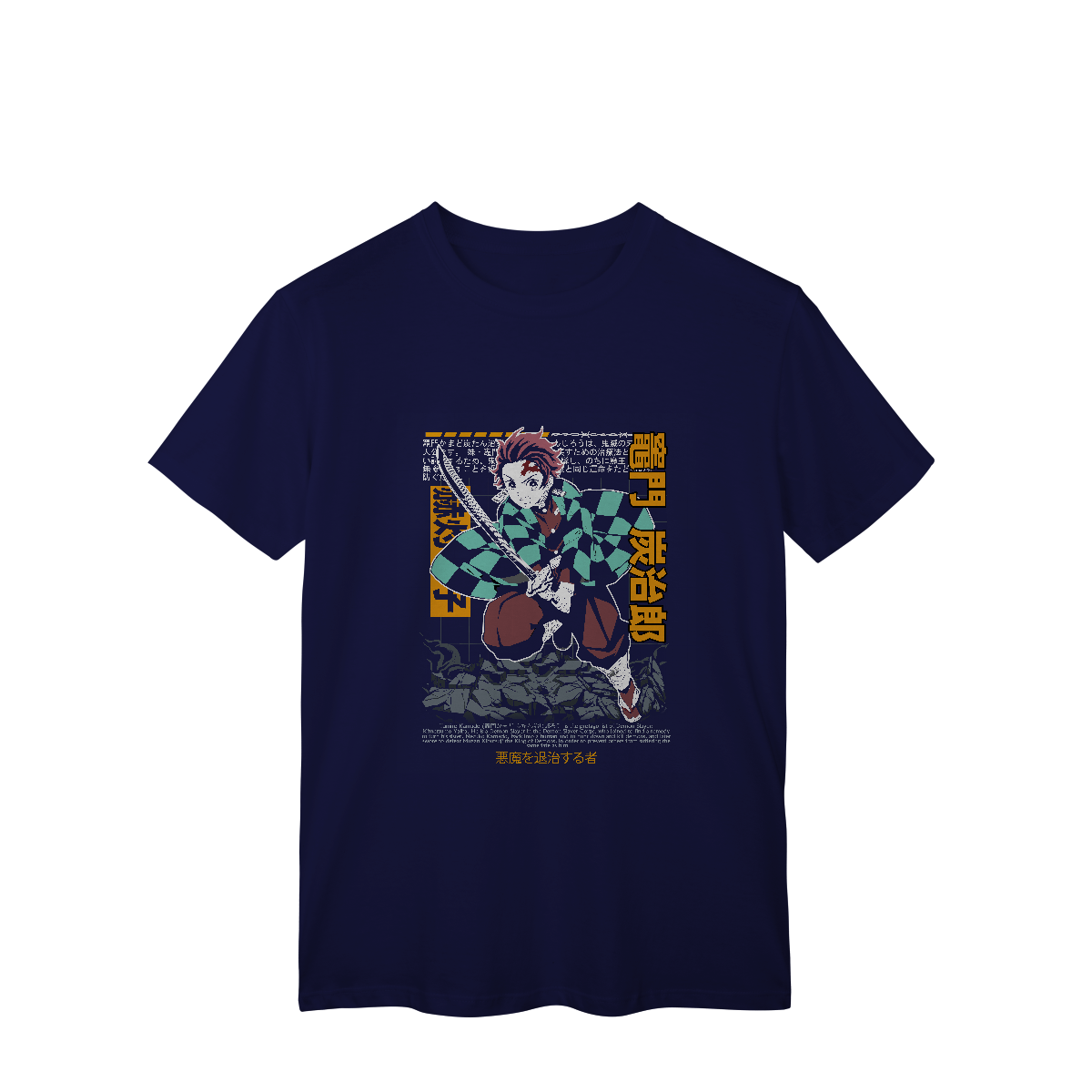 Camisa T-Shirt Classic TANJIRO Daymon Slayer