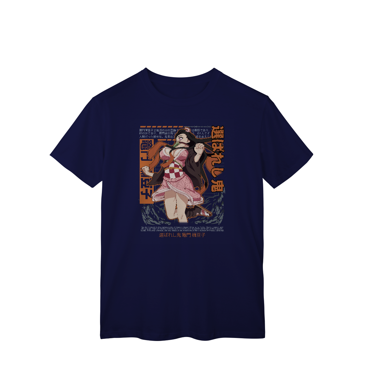 T-Shirt Classic NEZUKO Ataque Mortal