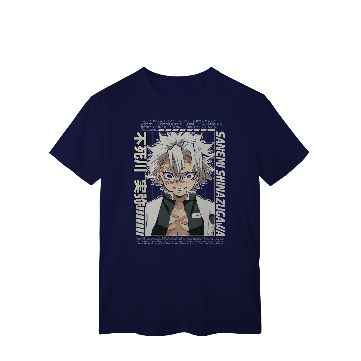 Camisa T-Shirt Classic SANEMI