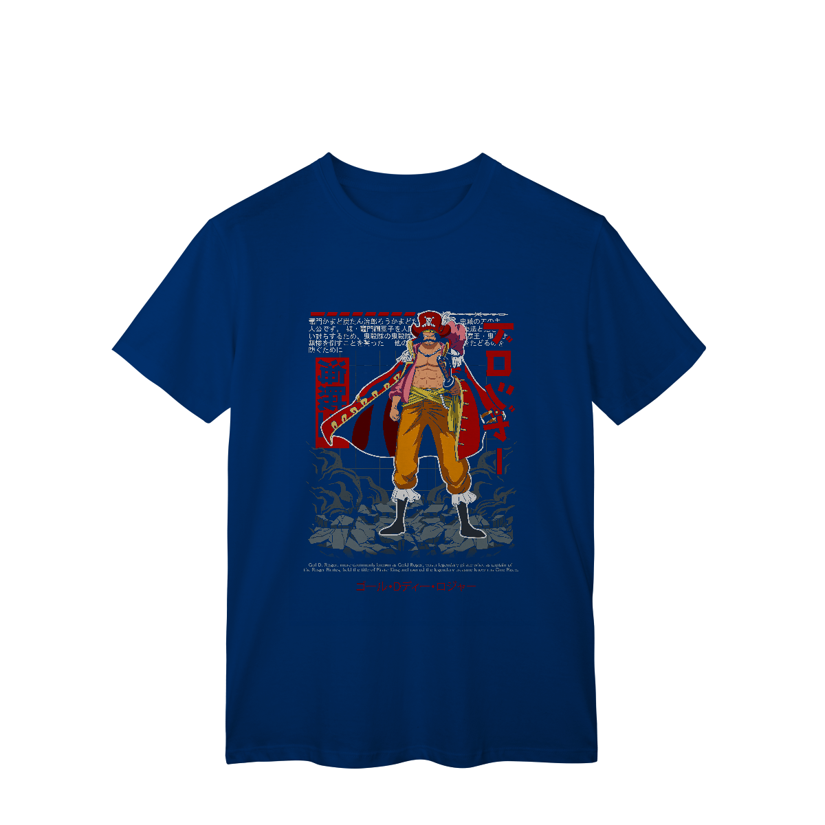 Camisa T-Shirt Classic Gol D. Roger