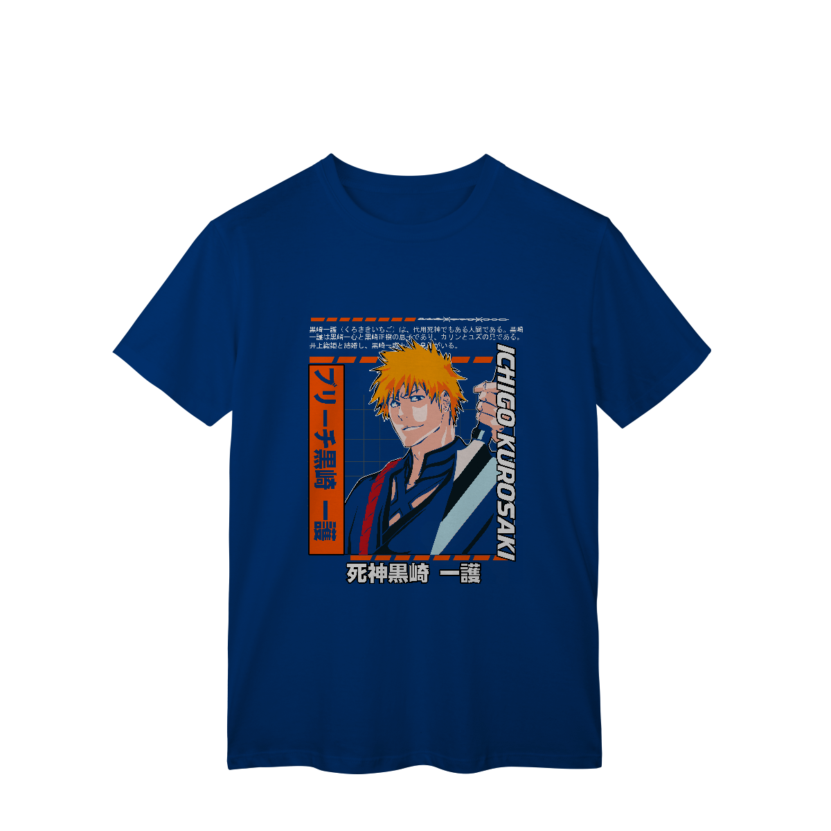 Camisa T-Shirt Classic Ichigo Kurosaki