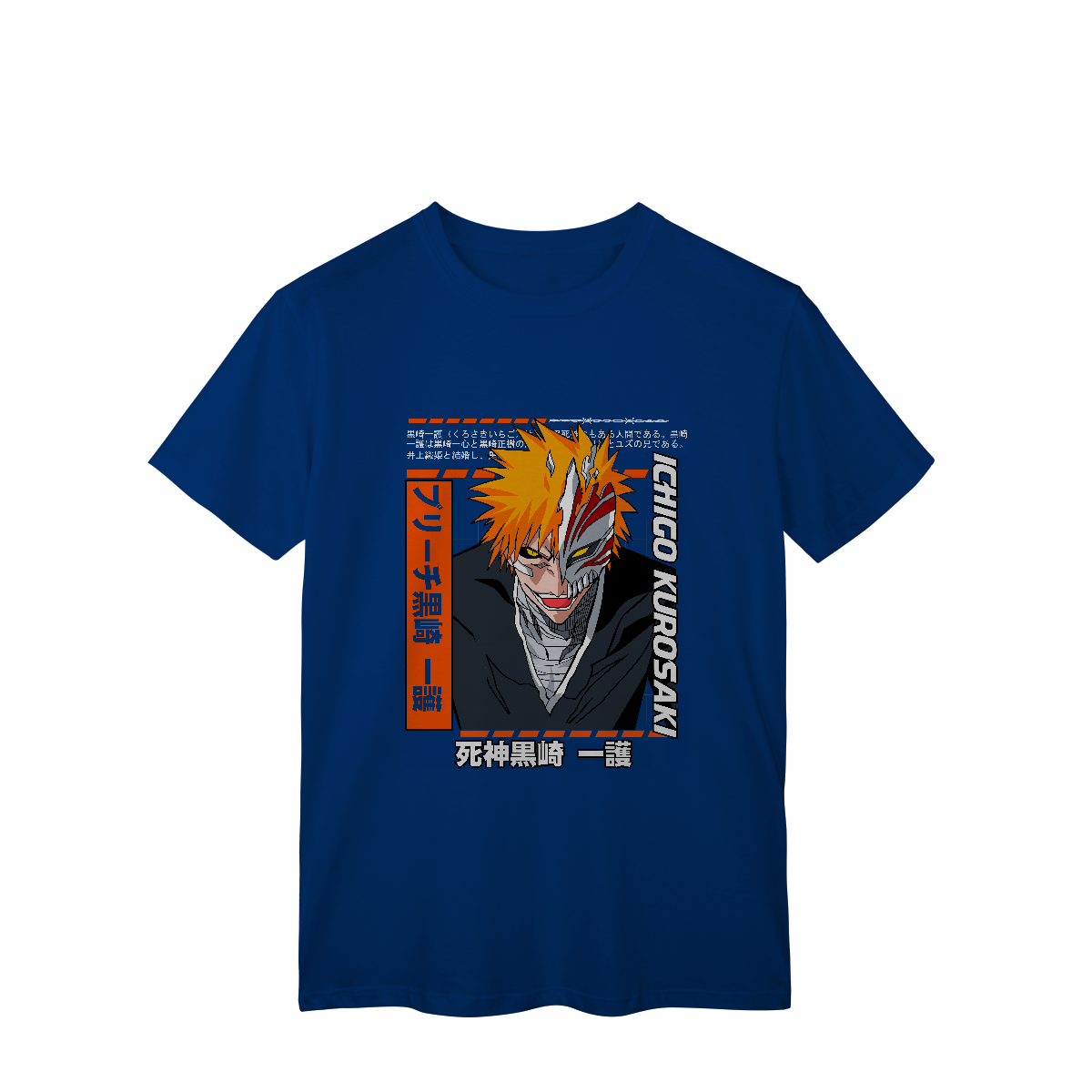 Camisa T-Shirt Classic Ichigo Kurosaki Imortal Bleach