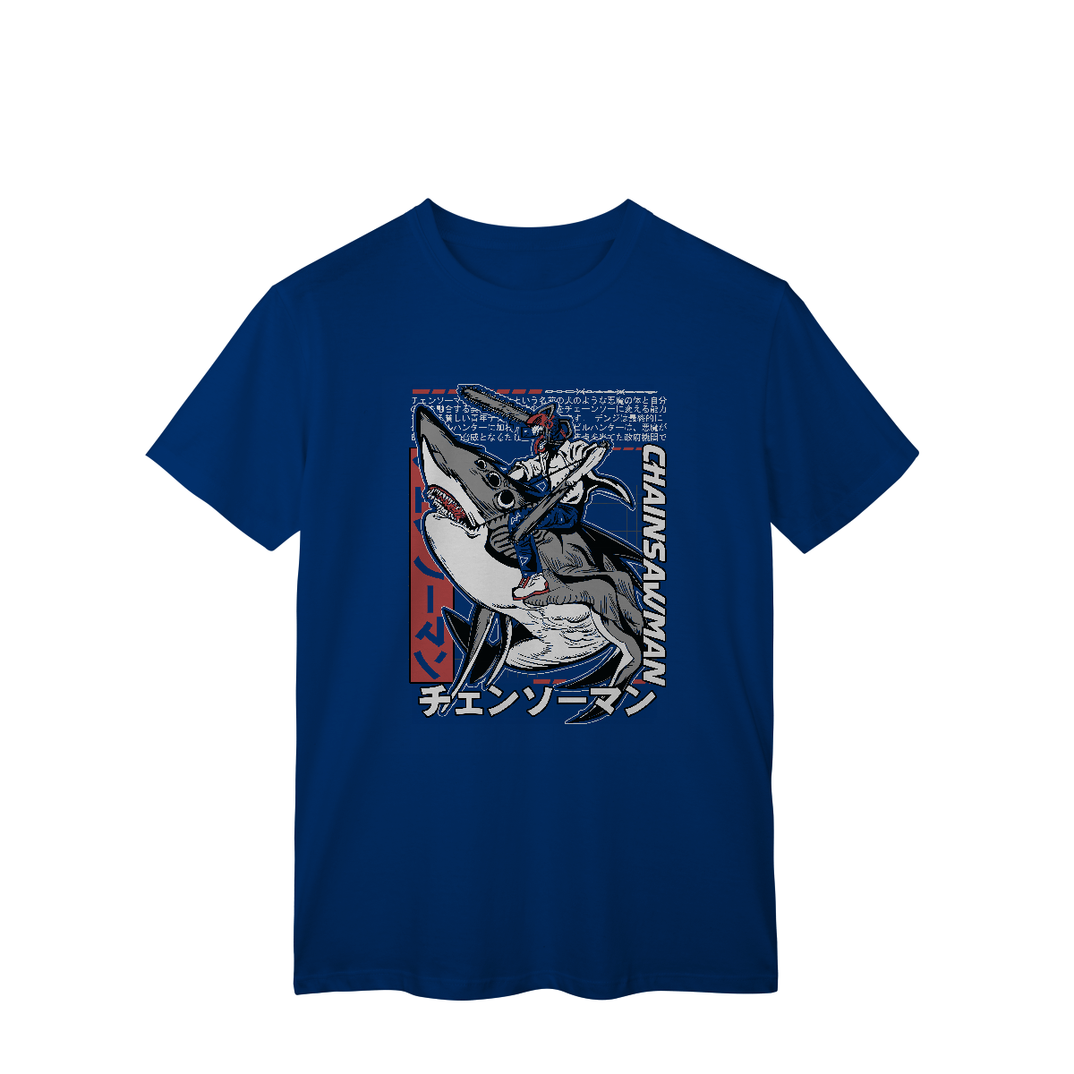 Camisa T-Shirt Classic Chainsaw Man Denji Homem-Motosserra