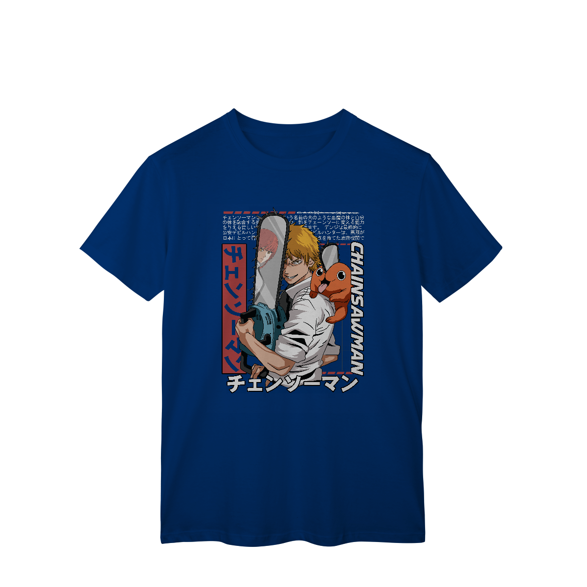 Camiseta T-Shirt Classic Chainsaw Man Denji
