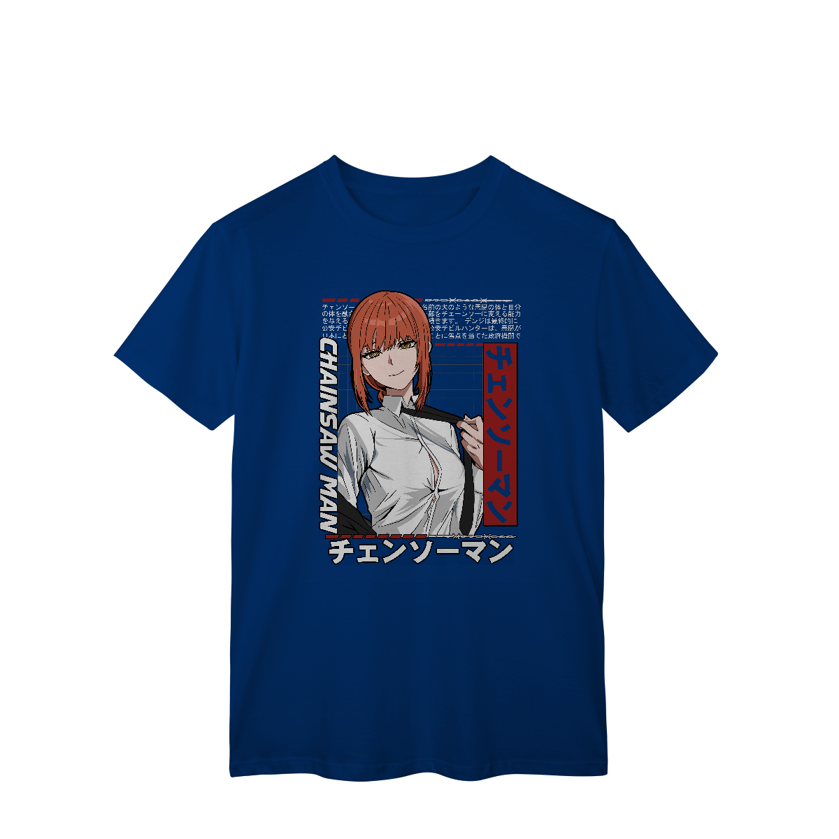 Camiseta T-Shirt Classic Makima Chainsaw Man