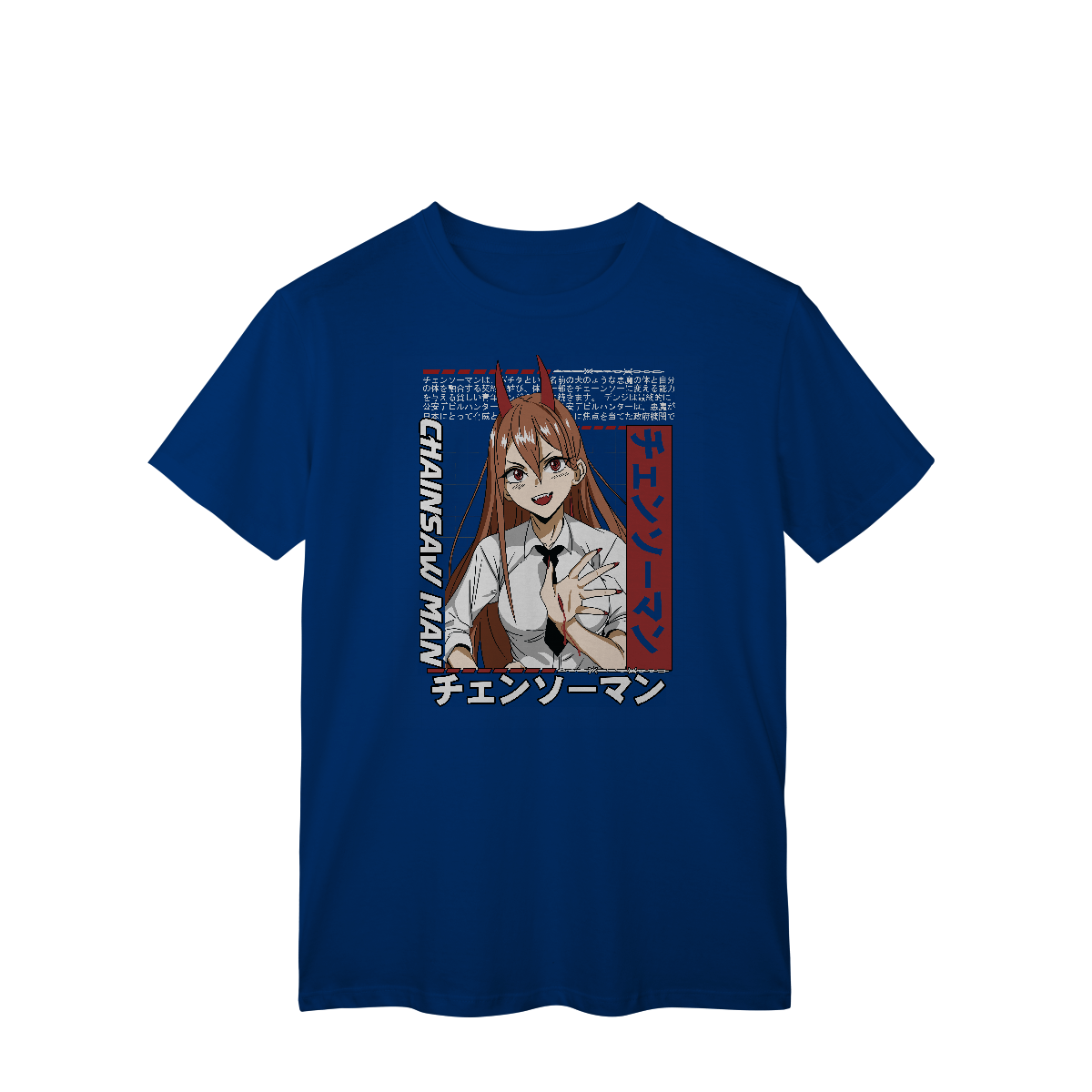 Camisa T-Shirt Classic Power Chainsaw Man