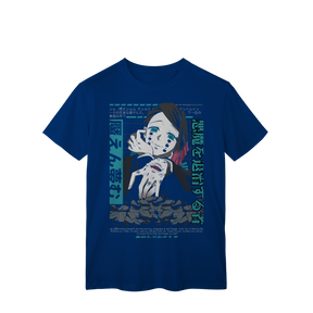 Camisa T-Shirt Classic DS Enmu