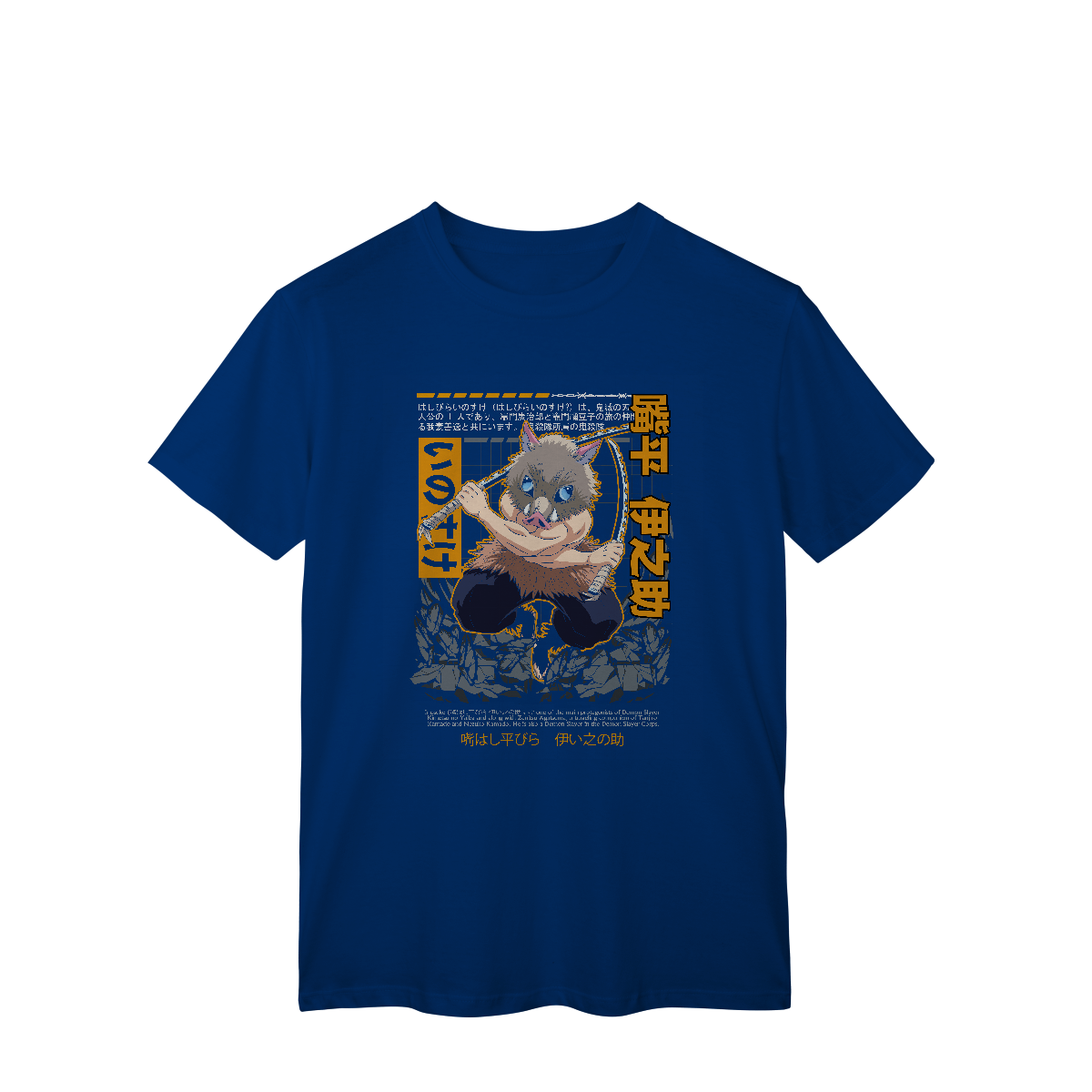 Camisa T-Shirt Classic Inosuke Demon Slayer