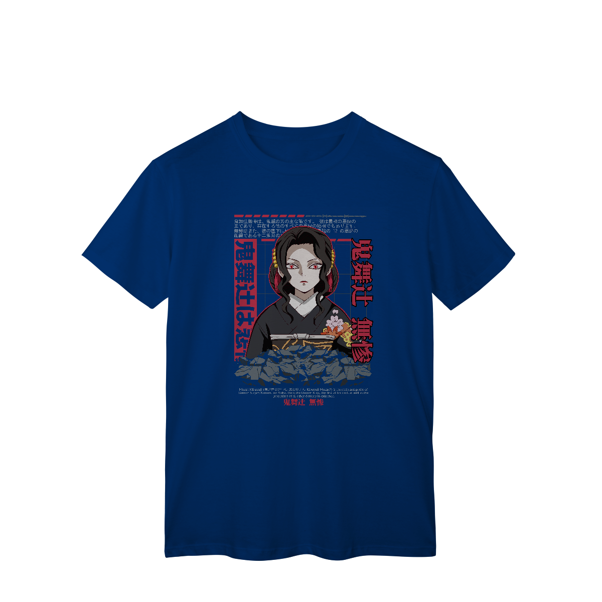 Camisa T-Shirt Classic Muzan Caótica Demon Slayer