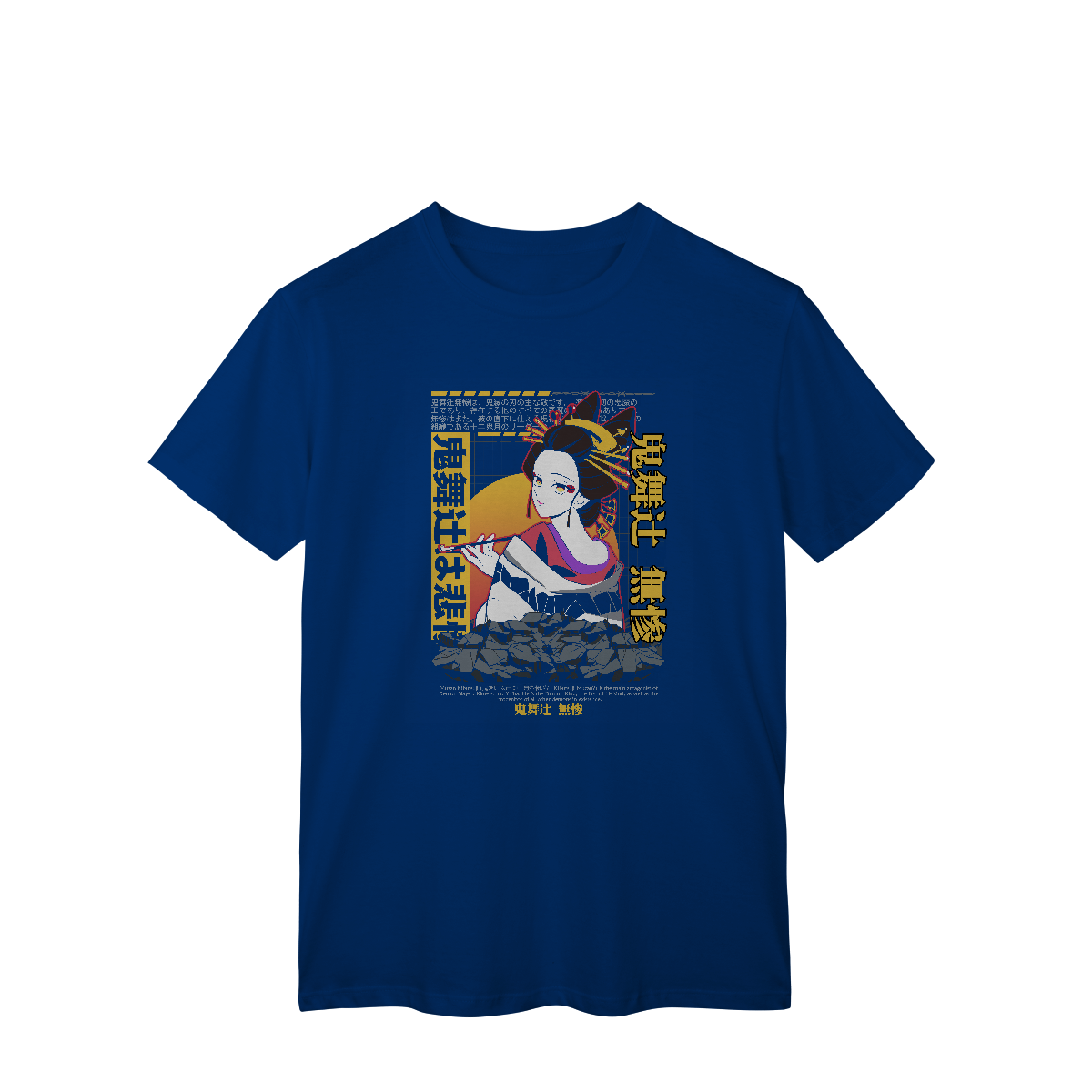 Camisa T-Shirt Classic Muzan Demon slayer