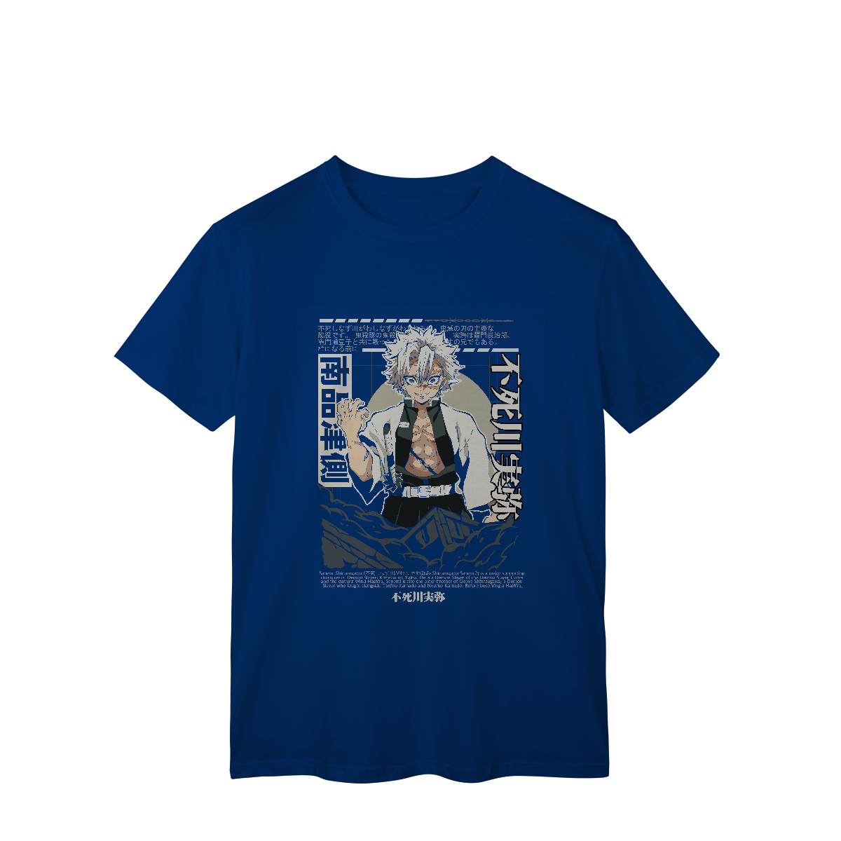 Camisa T-Shirt Classic SANEMI Demon Slayer