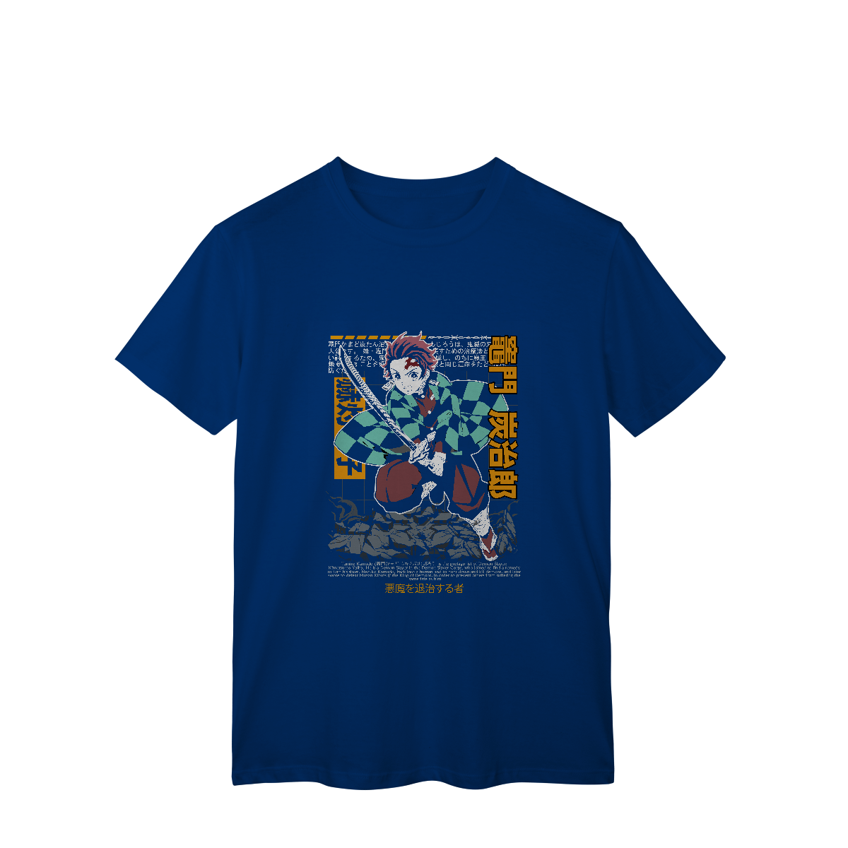 Camisa T-Shirt Classic TANJIRO Daymon Slayer