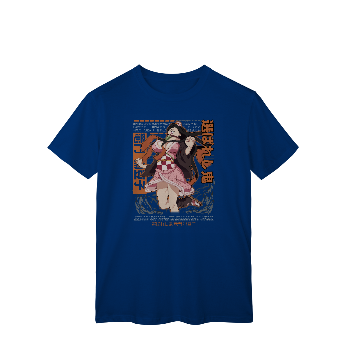 T-Shirt Classic NEZUKO Ataque Mortal