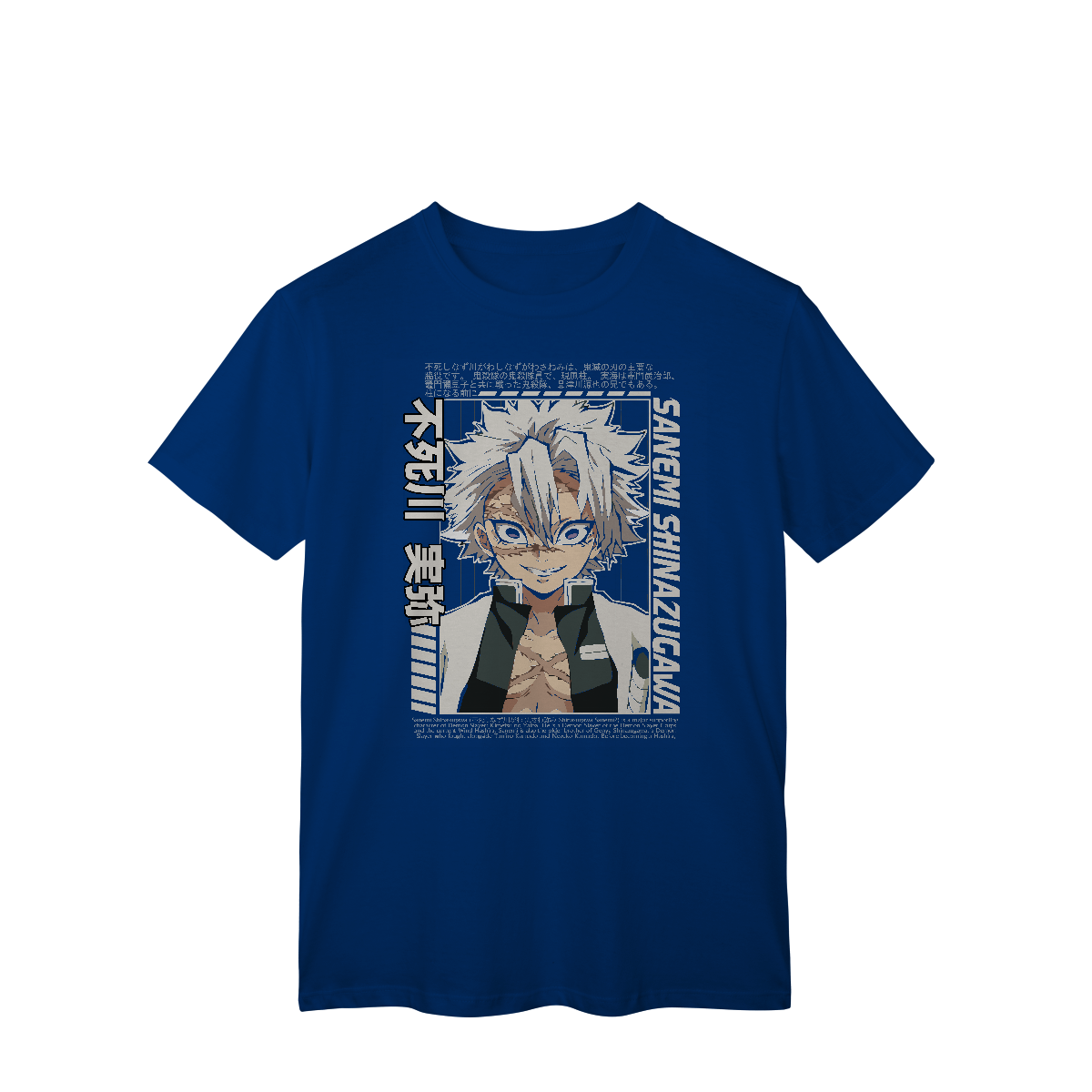 Camisa T-Shirt Classic SANEMI