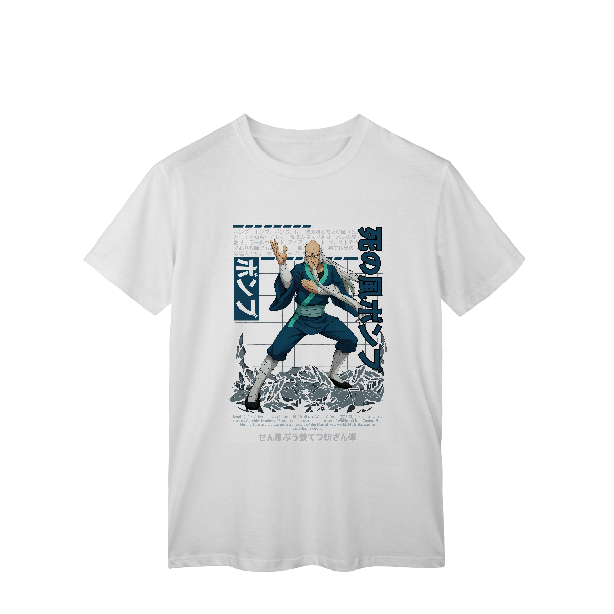 Camisa T-Shirt Classic Bomb One Punch Man