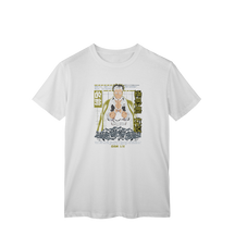 Camisa T-Shirt Classic Gyomei Demon Slayer