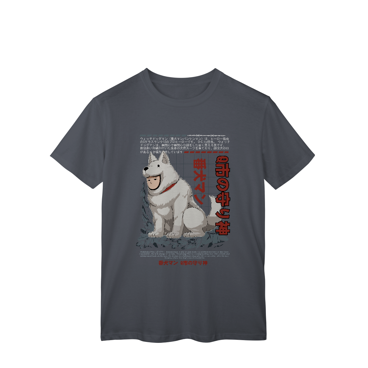 Camisa T-Shirt Classic Homem Cão de Guarda One-Punch Man – O Herói Excêntrico de Classe S