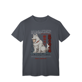 Camisa T-Shirt Classic Homem Cão de Guarda One-Punch Man – O Herói Excêntrico de Classe S