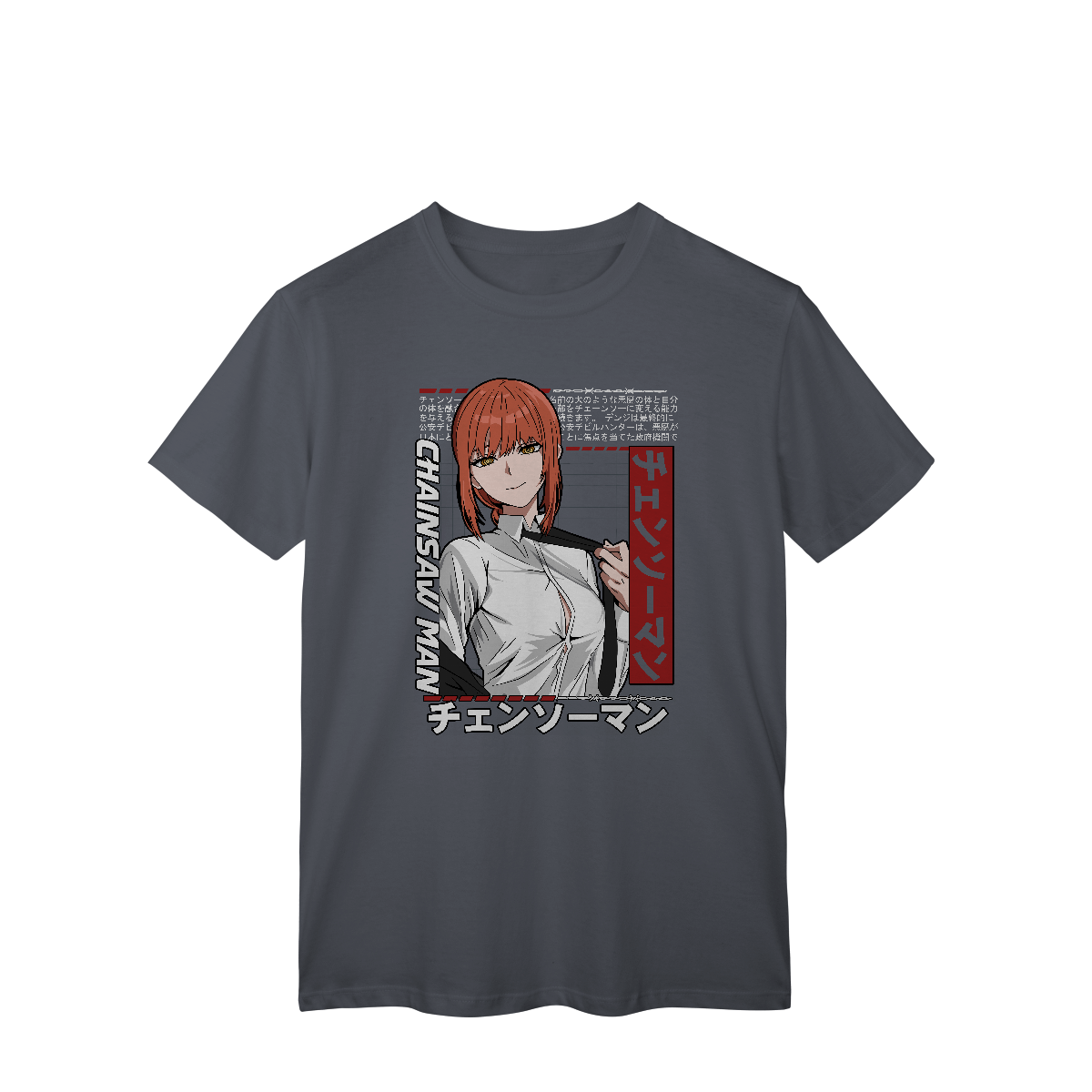 Camiseta T-Shirt Classic Makima Chainsaw Man