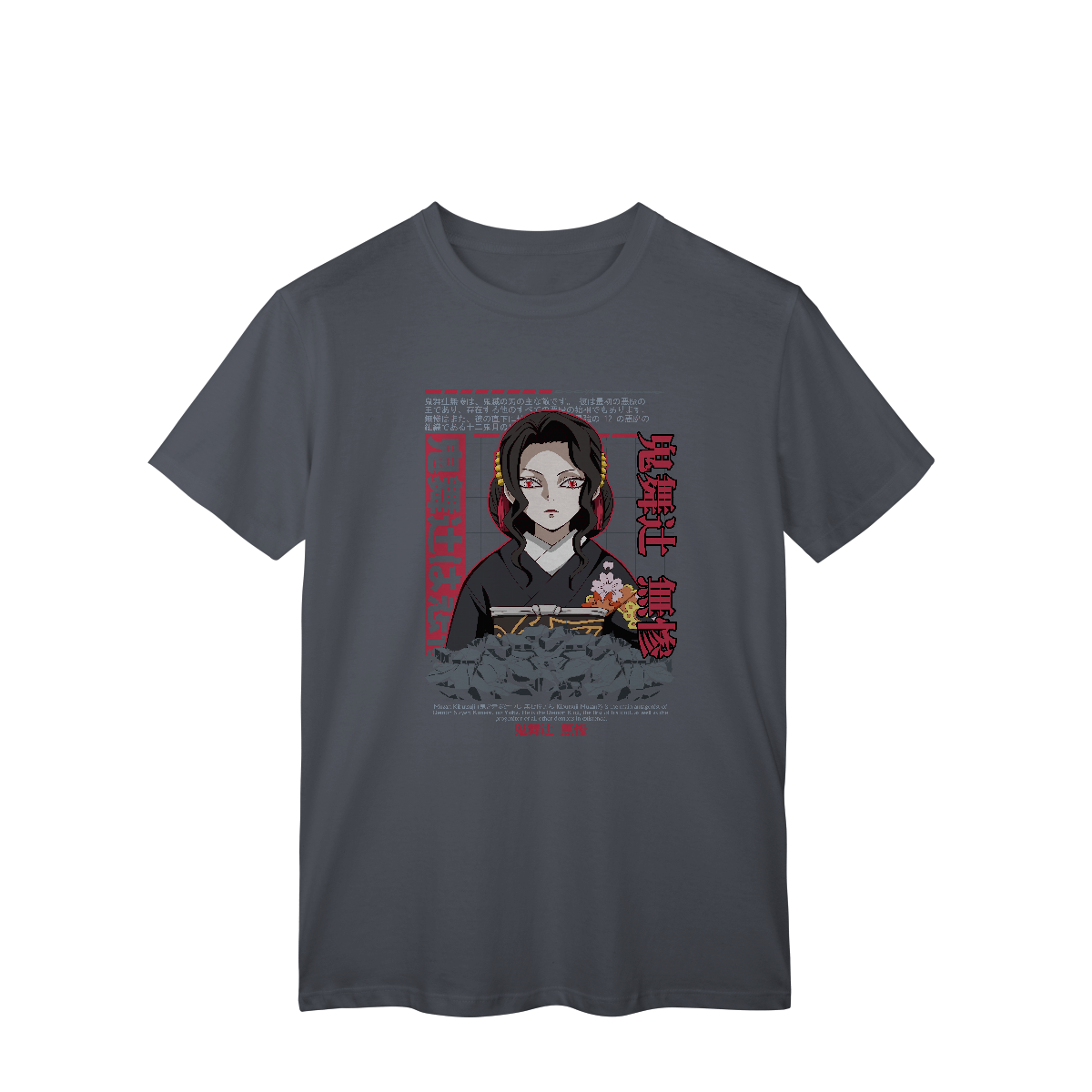 Camisa T-Shirt Classic Muzan Caótica Demon Slayer