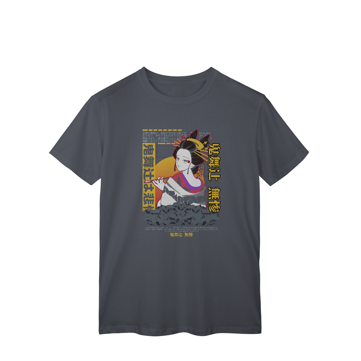 Camisa T-Shirt Classic Muzan Demon slayer