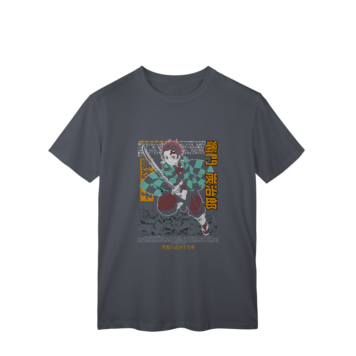 Camisa T-Shirt Classic TANJIRO Daymon Slayer