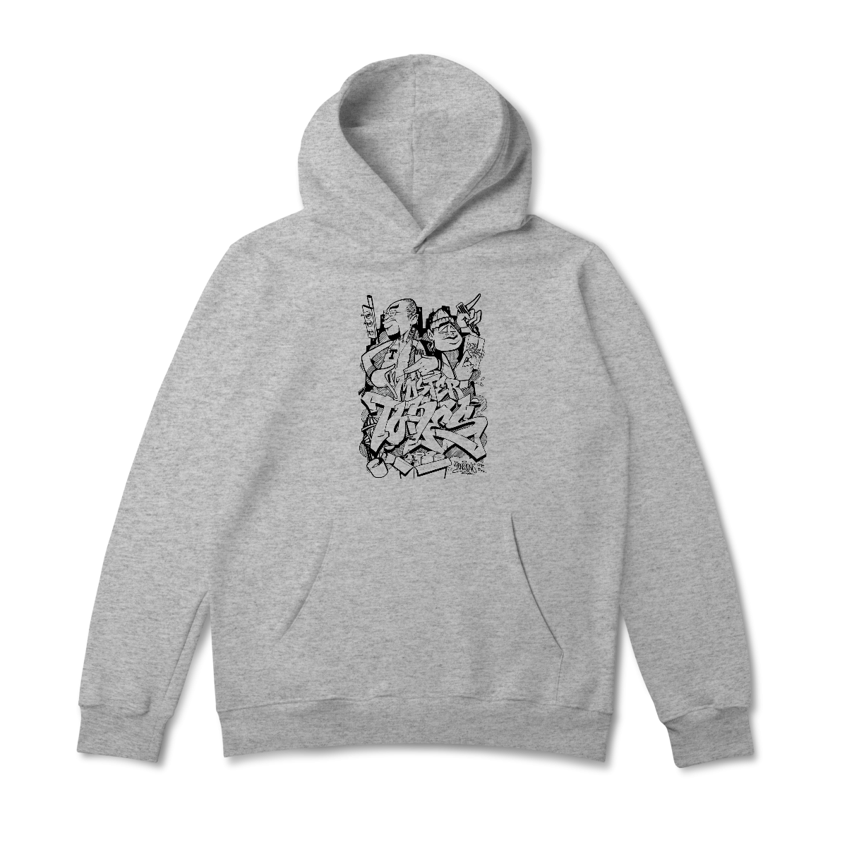 Moletom Prime Canguru Pixador Amador