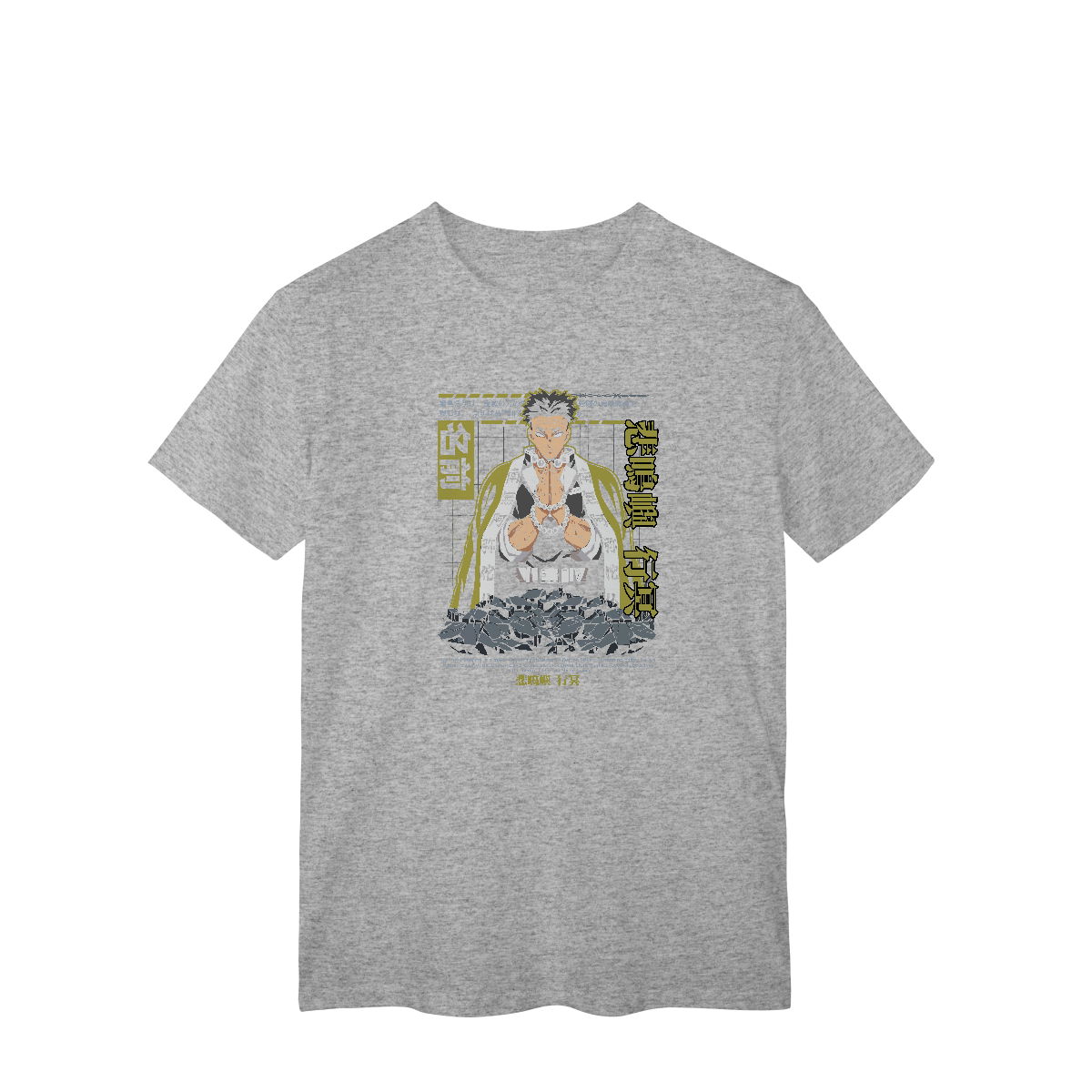 Camisa T-Shirt Classic Gyomei Demon Slayer