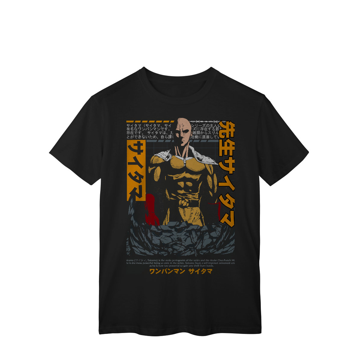 Camisa T-Shirt Classic Saitama Deus do Poder