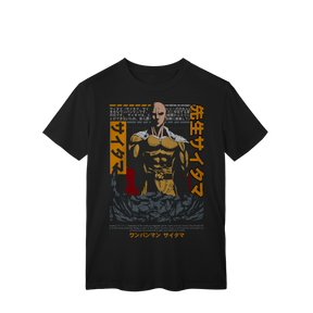 Camisa T-Shirt Classic Saitama Deus do Poder