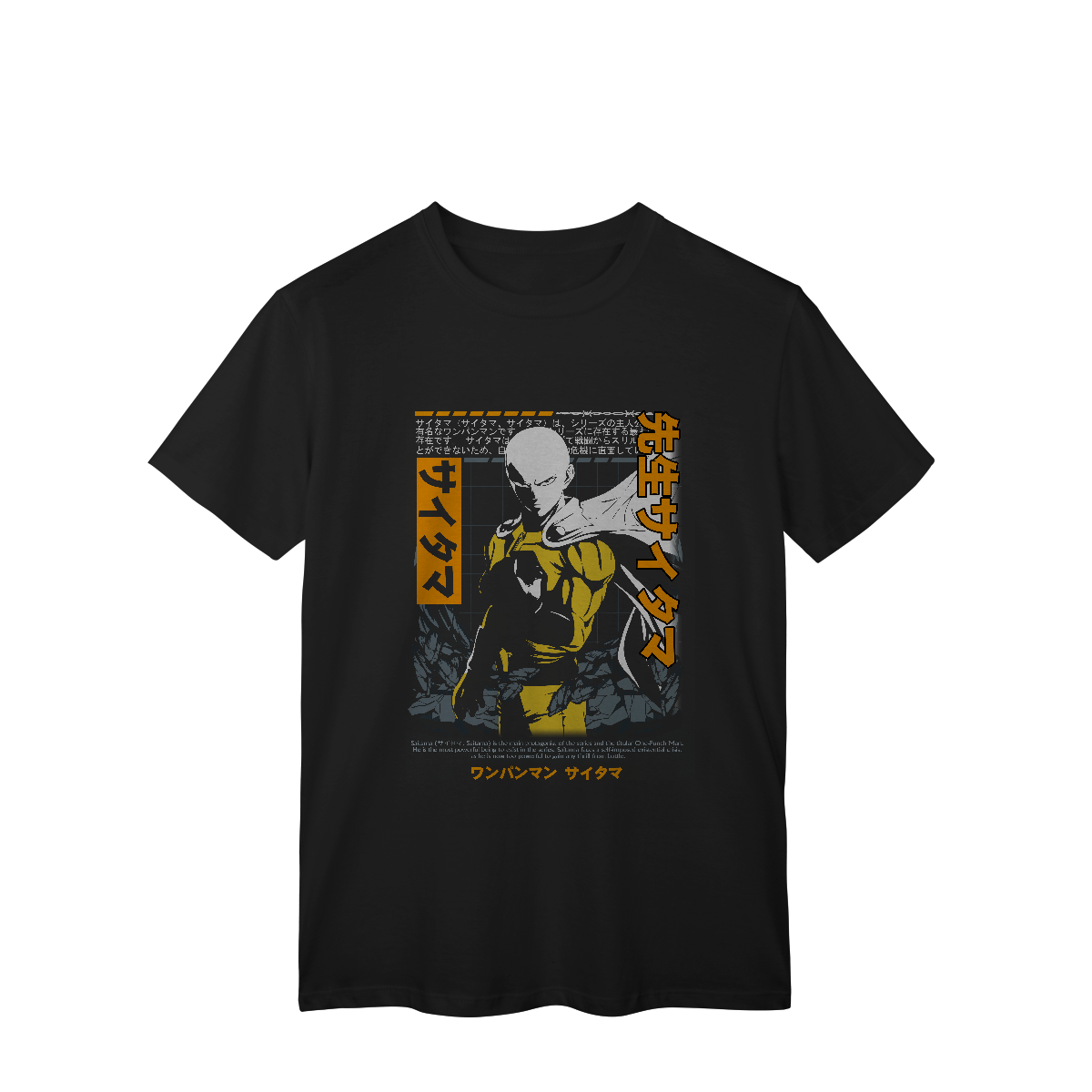 Camisa T-Shirt Classic O Poderoso Saitama One Punch Man
