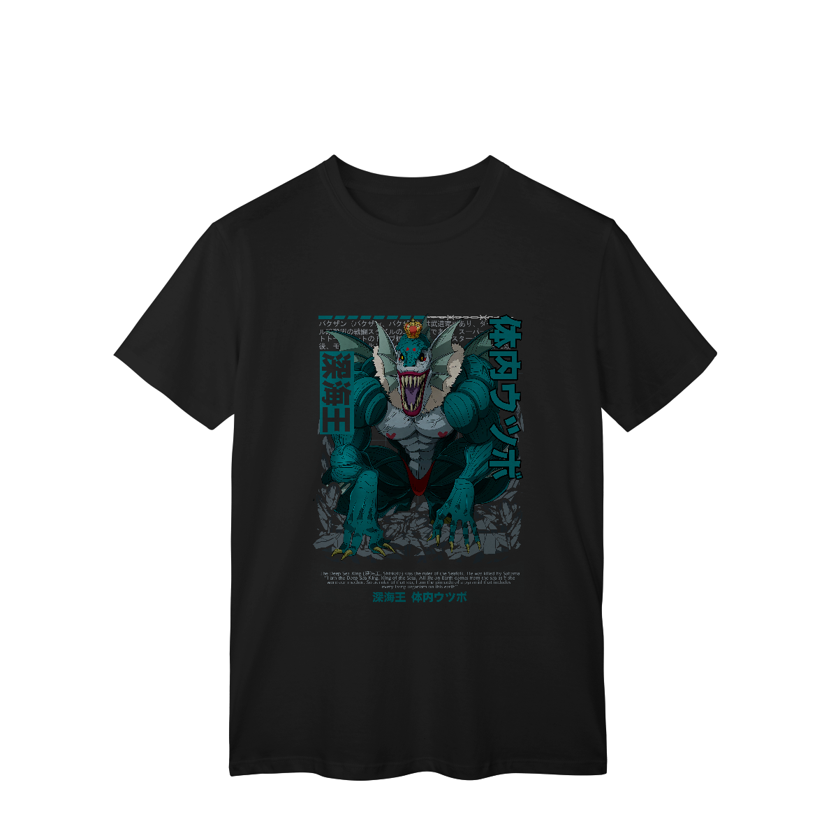 Camisa T-Shirt Classic O Rei do Mar Profundo One Punch Man