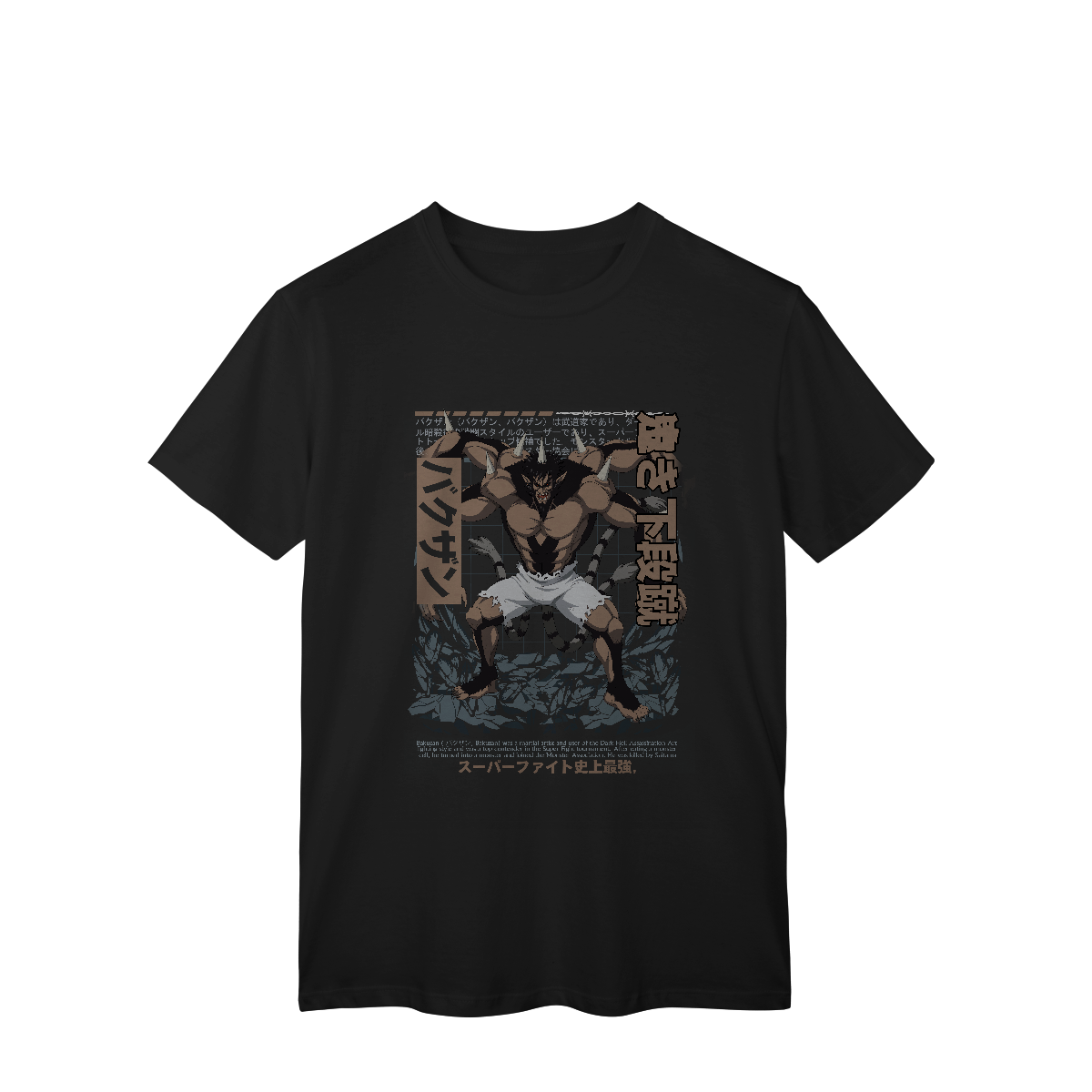 Camisa T-Shirt Classic Bakuzan One Punch Man