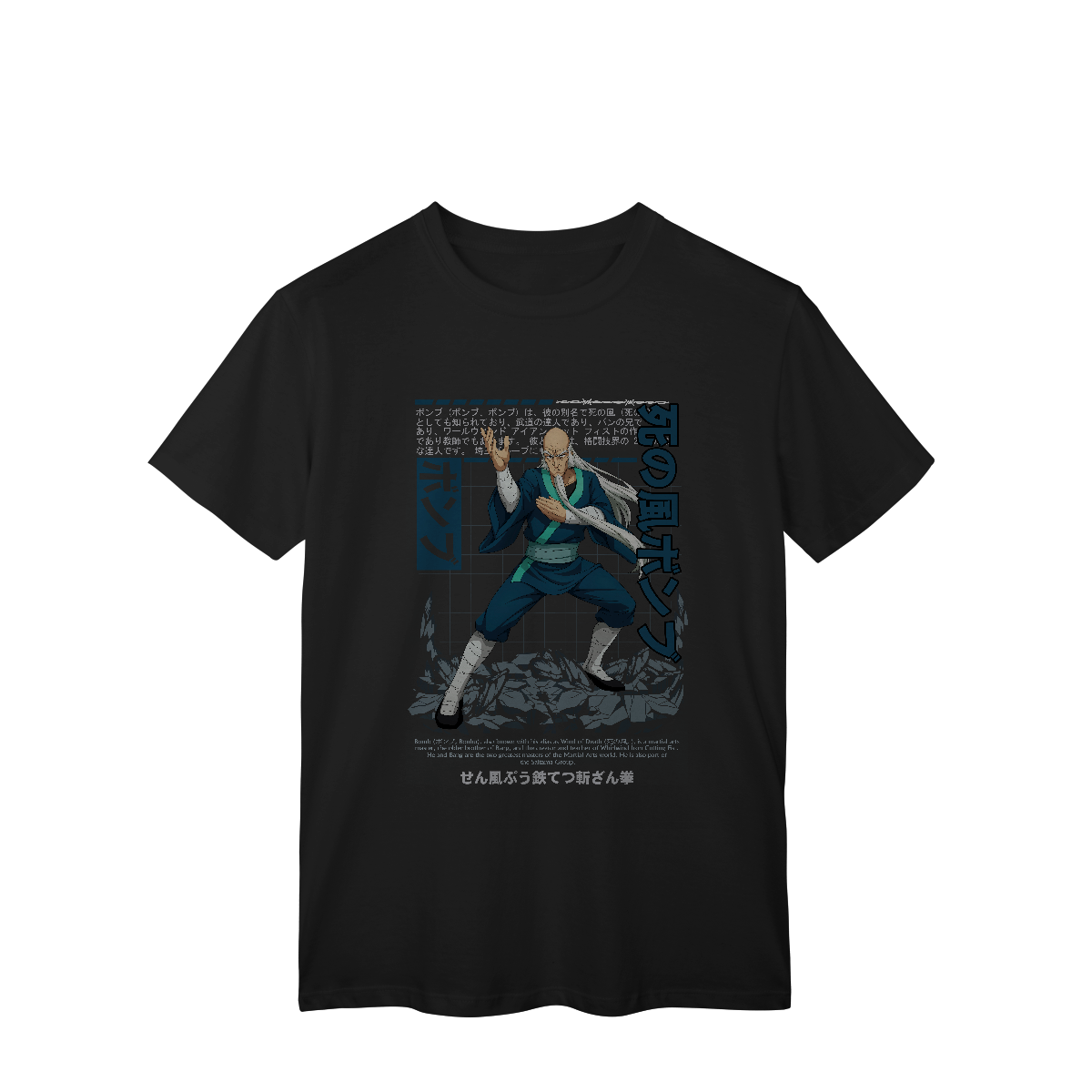 Camisa T-Shirt Classic Bomb One Punch Man