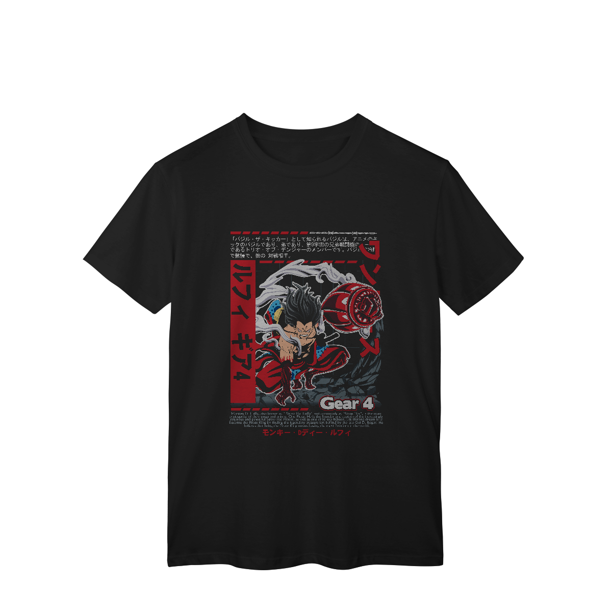 Camisa T-Shirt Classic Mega Lufy