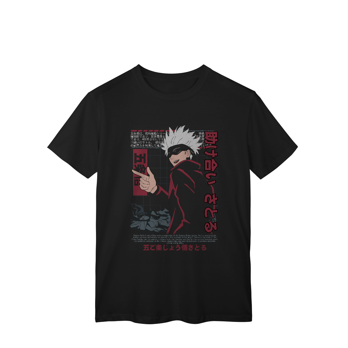 Camisa T-Shirt Classic Satoru Gojo Divertido