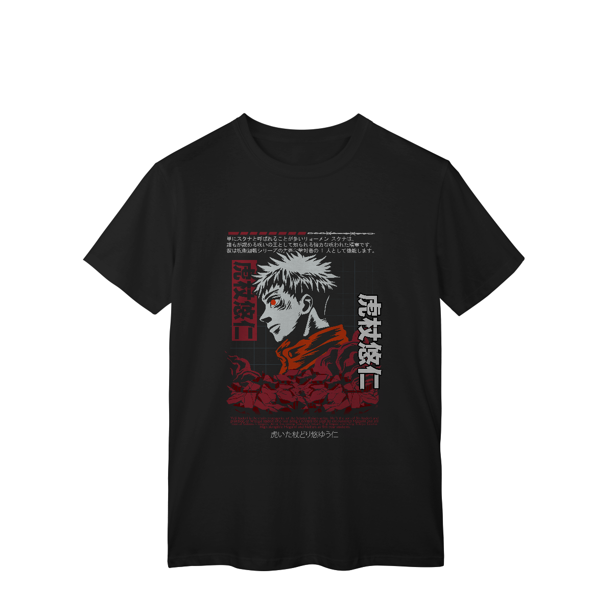 Camisa T-Shirt Classic Yuji Itadori