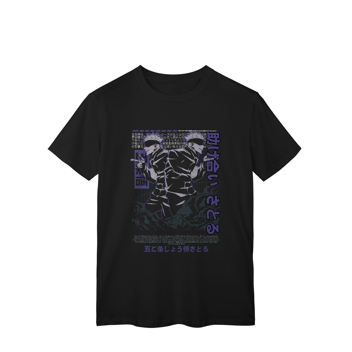 Camisa T-Shirt Classic Satoru Gojo Sede por Sangue