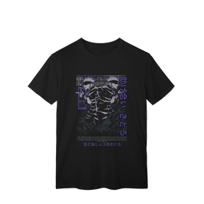 Camisa T-Shirt Classic Satoru Gojo Sede por Sangue