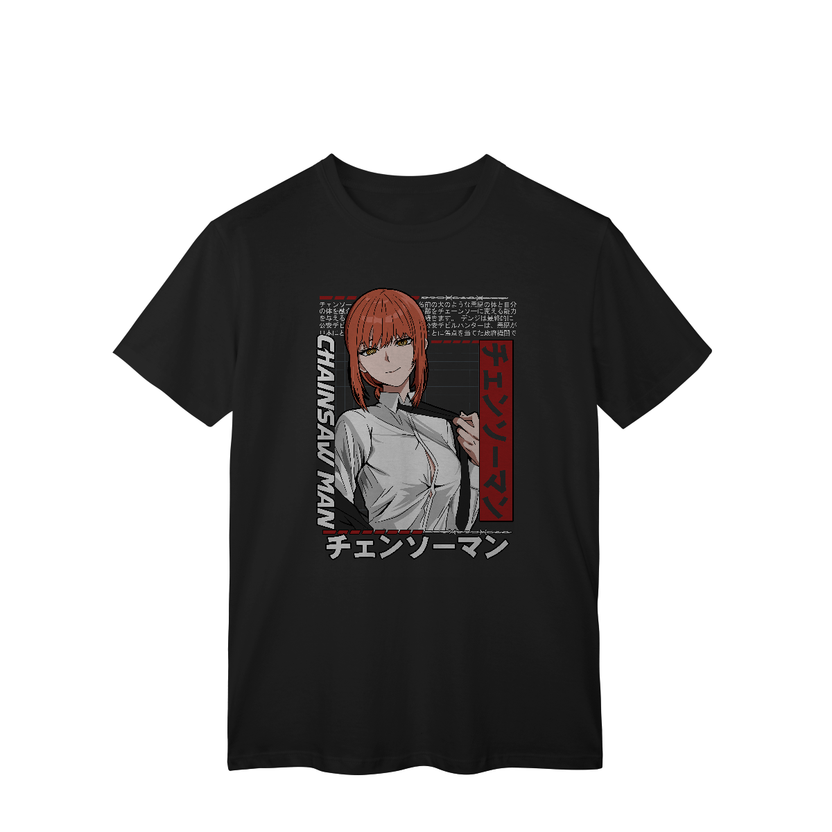 Camiseta T-Shirt Classic Makima Chainsaw Man