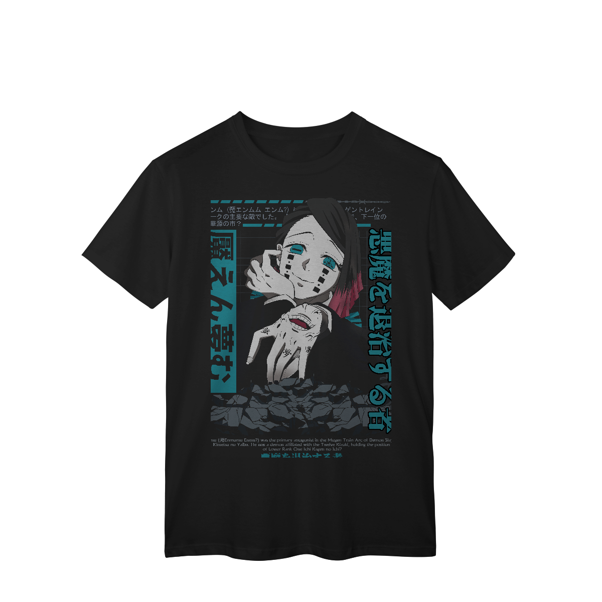 Camisa T-Shirt Classic DS Enmu