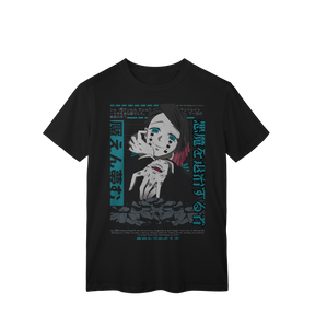 Camisa T-Shirt Classic DS Enmu